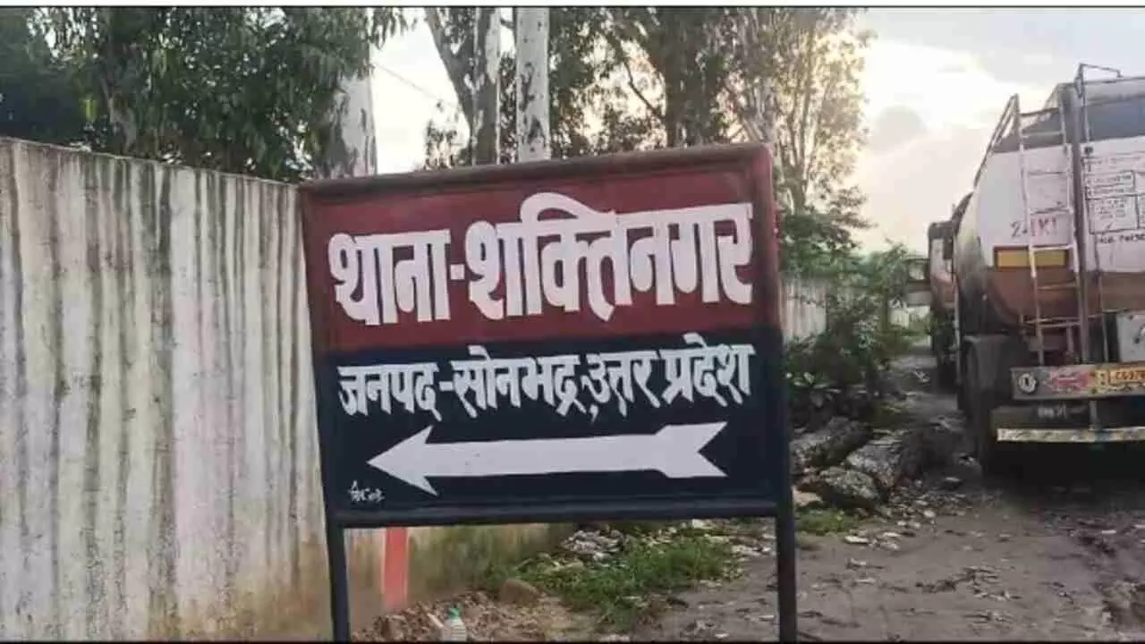 Sonbhadra News: सनातन धर्म और ब्राह्मण समाज पर आपत्तिजनक टिप्पणी, सोशल मीडिया पर वायरल पोस्सट, आरोपी गिरफ्तार