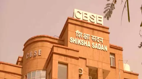 CBSE UAE RO : CBSE ने दुबई में पहला अंतरराष्ट्रीय रीजनल ऑफिस खोला, UAE के 78 प्रिंसिपल्स ने किया पार्टिसिपेट CBSE UAE RO : CBSE ने दुबई में पहला अंतरराष्ट्रीय रीजनल ऑफिस खोला, UAE के 78 प्रिंसिपल्स ने किया पार्टिसिपेट