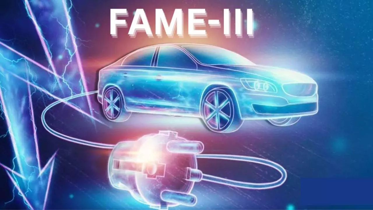 FAME-3 Subsidy