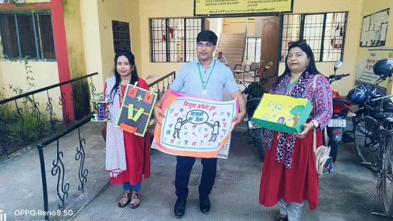 Art craft and puppetry competition organized at DIET Ikouna