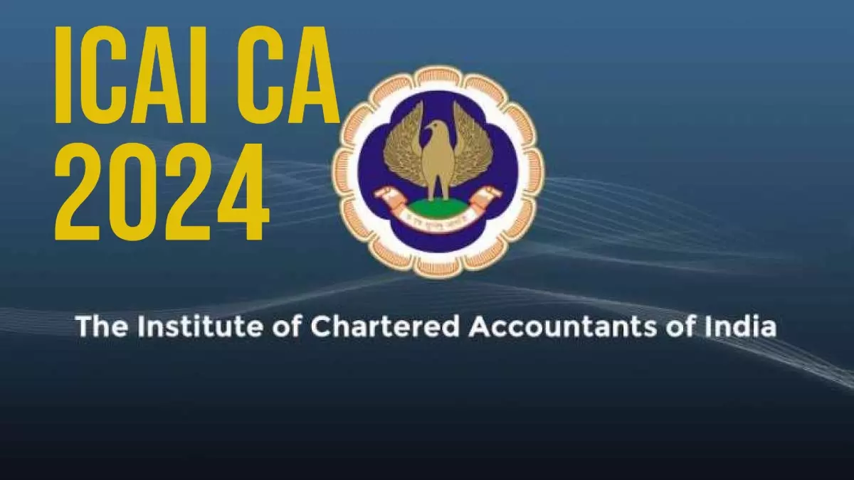 ICAI CA November Exam 2024: एक बार फिर शुरू हुए आवेदन, इन दो दिनों में कर सकेंगे पंजीकरण