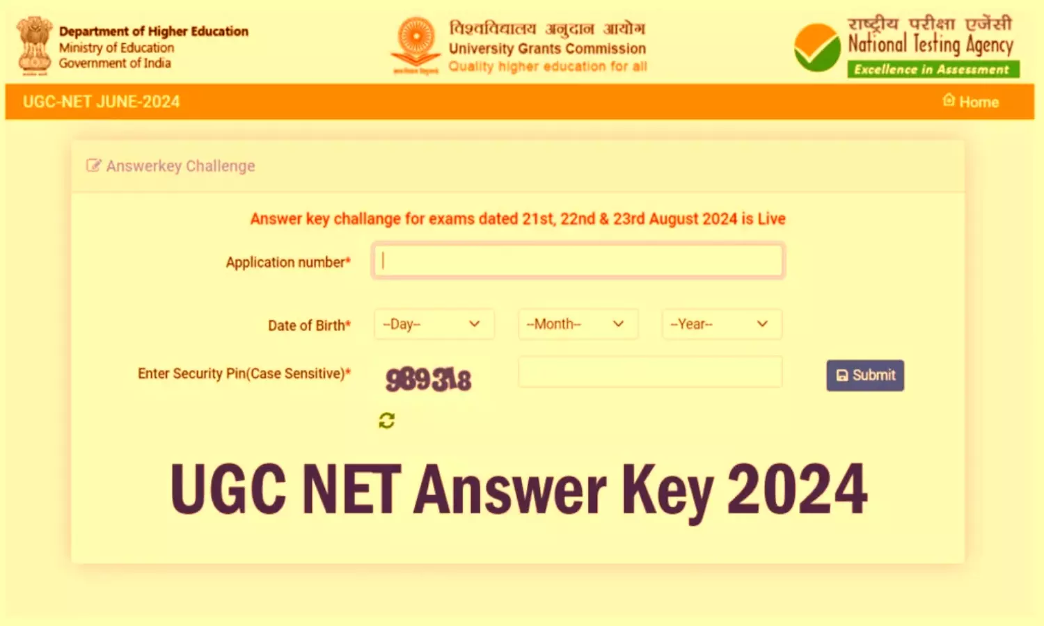 UGC NET 2024: UGC NET परीक्षा की ANSWER KEY जारी,जानें कैसे दर्ज कर सकते हैं आपत्ति