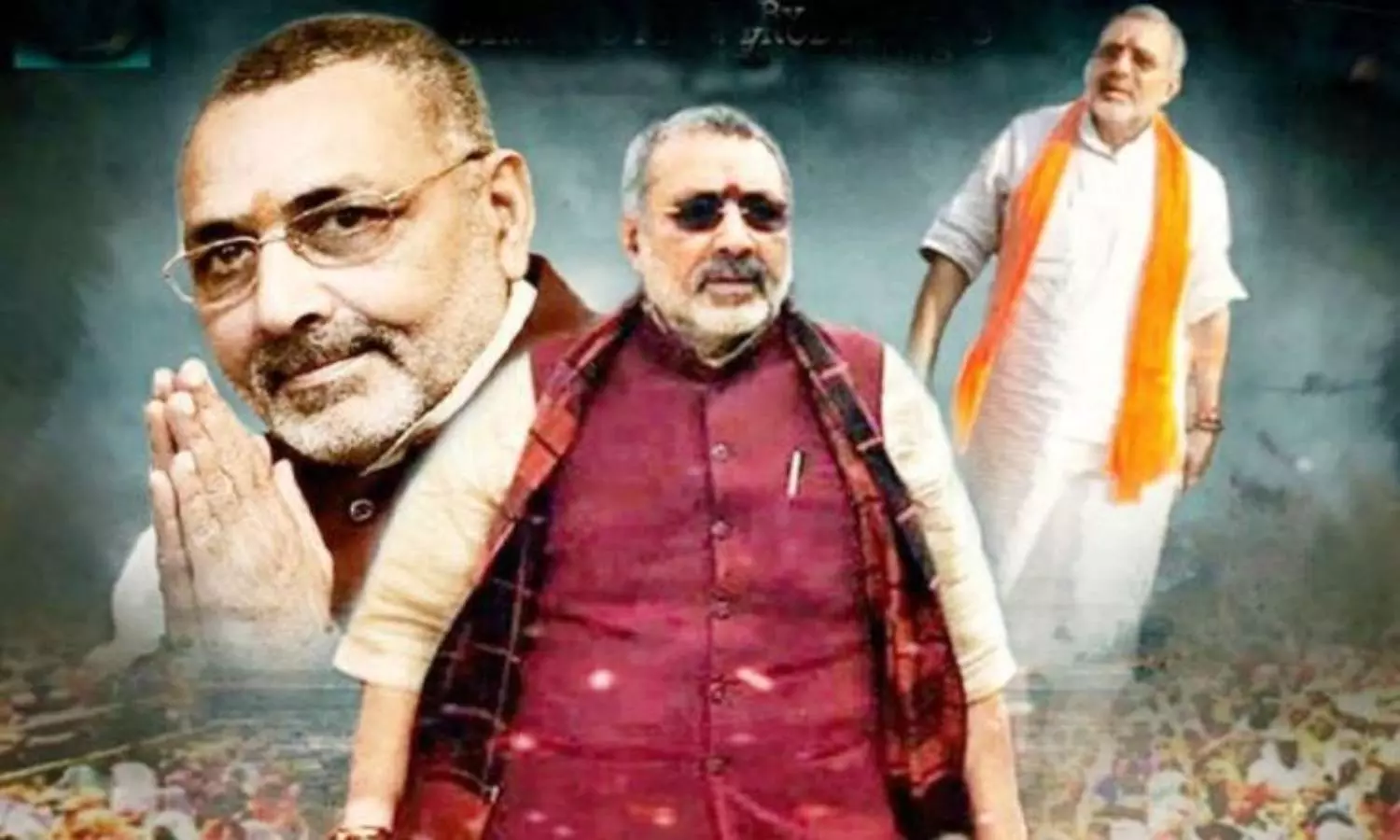 giriraj singh birthday