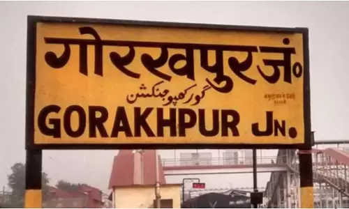 Gorakhpur News ( Pic- Social- Media)