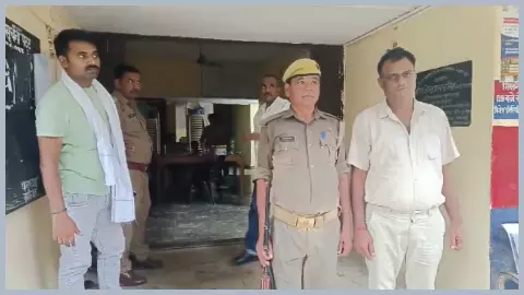 Amethi News Amethi News