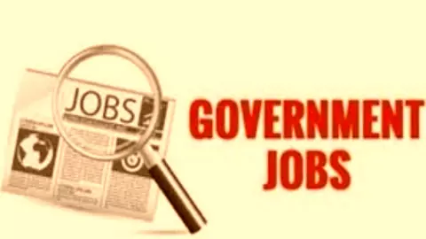 GOVERNMENT JOB 2024:  वे 6 सरकारी नौकरियां जिनकी इस हफ्ते है अंतिम तिथि, जल्द करें आवेदन