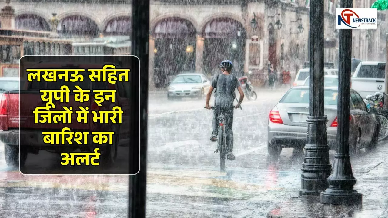 Lucknow, Heavy Rain, Weather department Issued alert