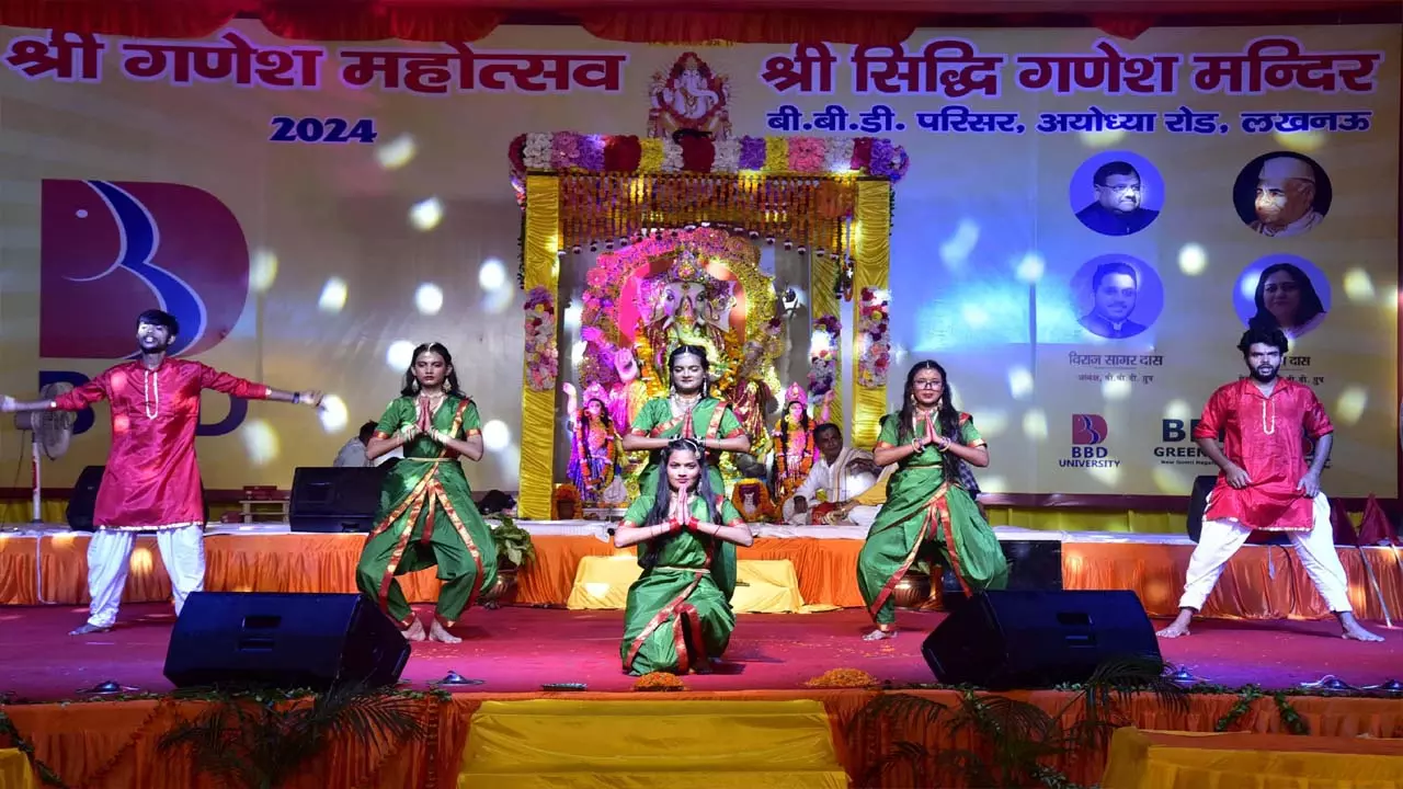 The performance of BBD students in Shri Ganesh Mahotsav impressed everyone