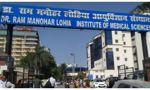 Lucknow News: लोहिया संस्थान का स्थापना दिवस 13 सितंबर को, 10 डॉक्टरों को किया जाएगा सम्मानित