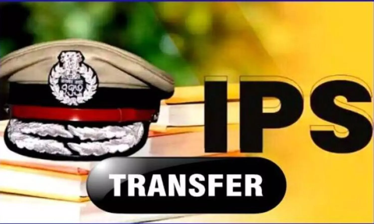 up ips transfer