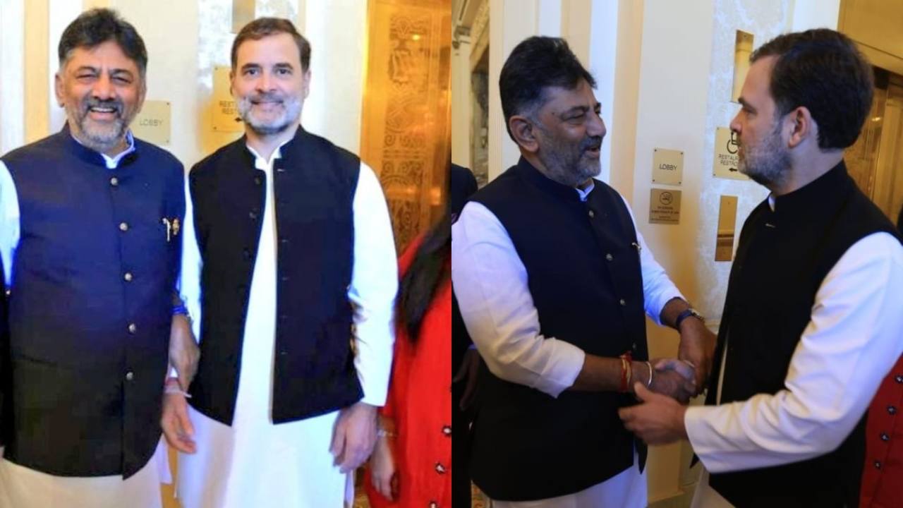 Rahul Gandhi Met DK Shivkumar In US