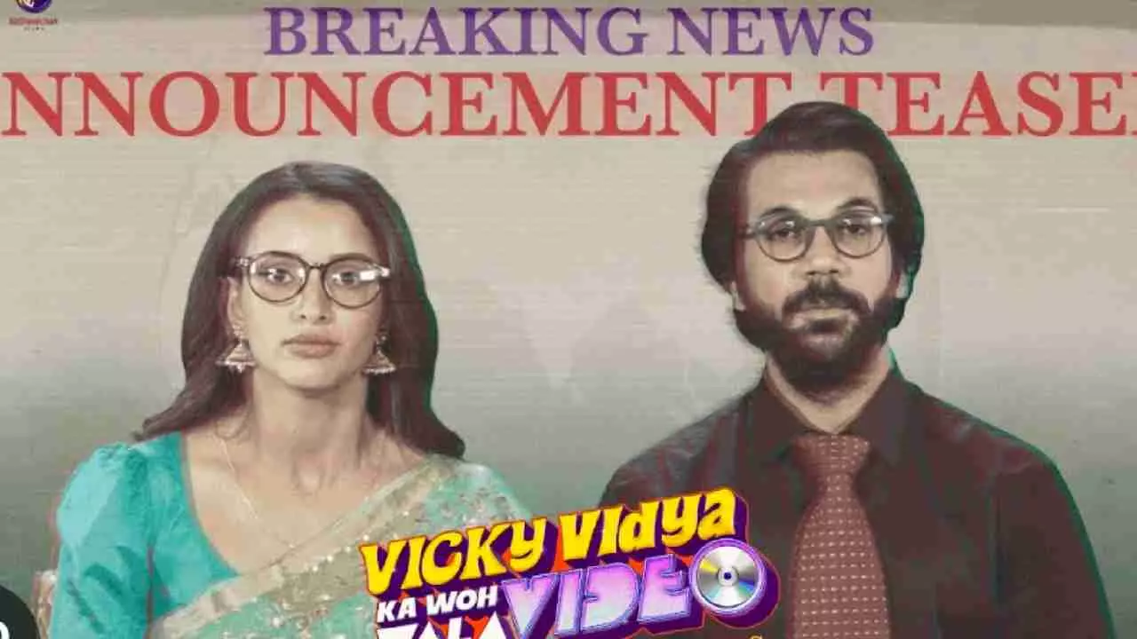 Vicky Vidya Ka Woh Wala Video Teaser Trailer