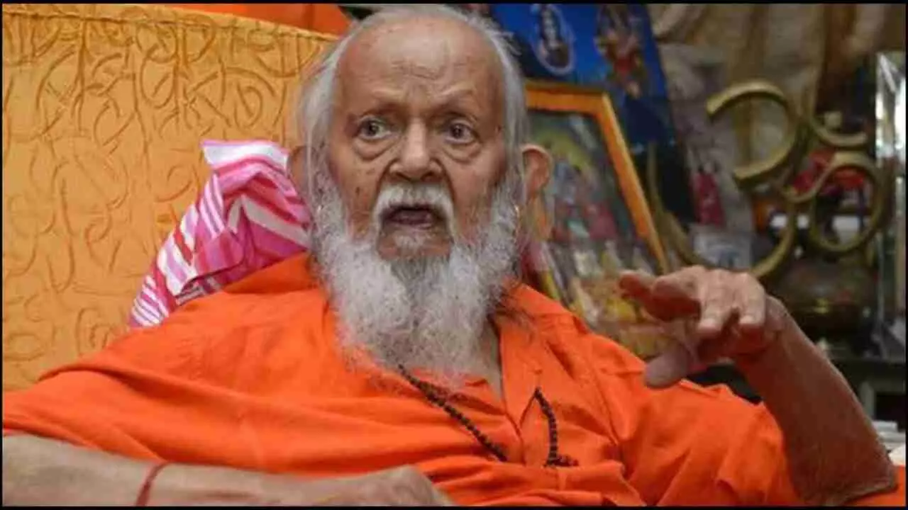 Brahmalin Mahant Avaidyanath