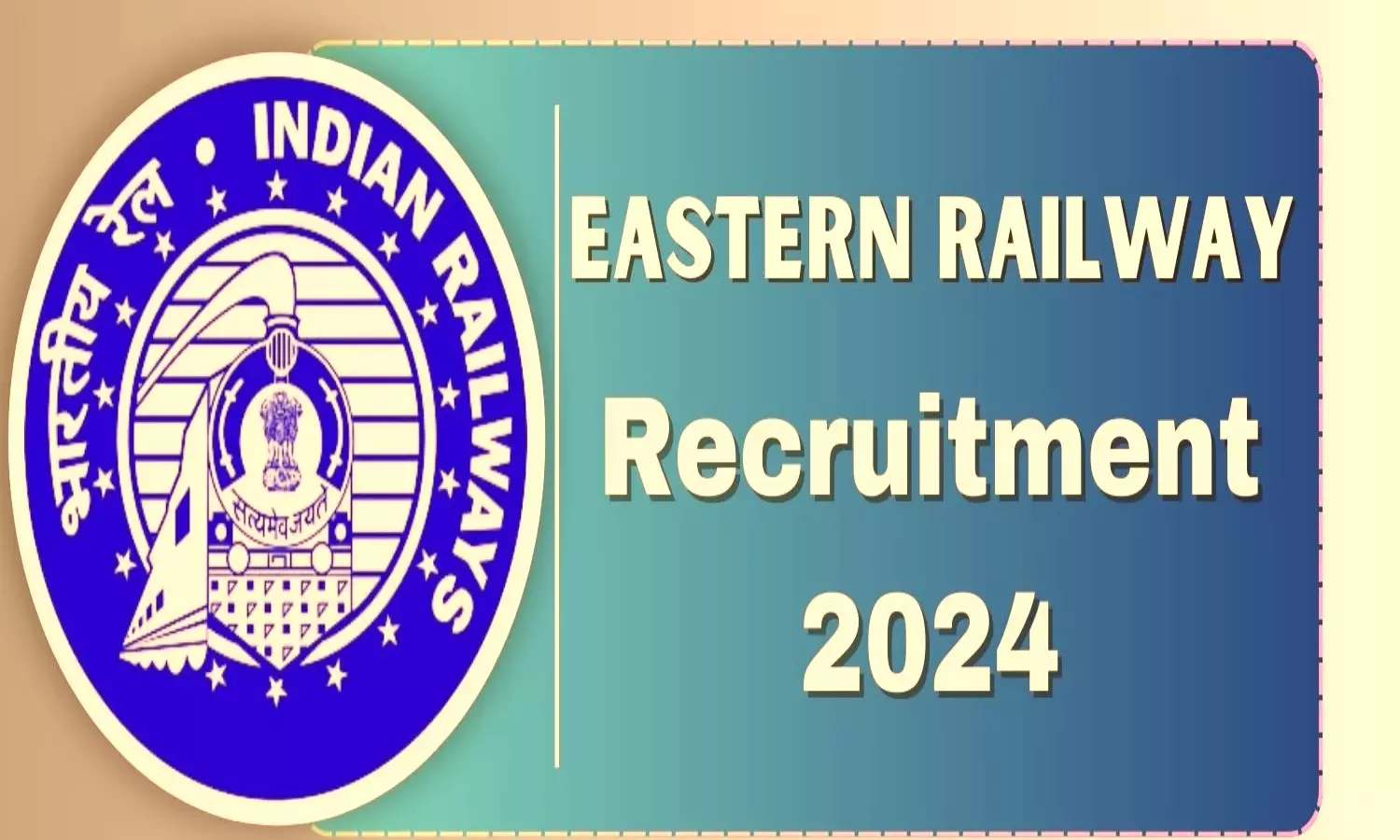 Railway Recruitment 2024: ईस्टर्न रेलवे में 3,000 से ज्यादा अप्रेंटिस पदों पर भर्तियां, 24 सितम्बर से आवेदन शुरू