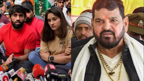 Brij Bhushan Singh: बृजभूषण बनाम रेसलर केस की आज राउज एवेन्यू कोर्ट में होगी सुनवाई Brij Bhushan Singh: बृजभूषण बनाम रेसलर केस की आज राउज एवेन्यू कोर्ट में होगी सुनवाई