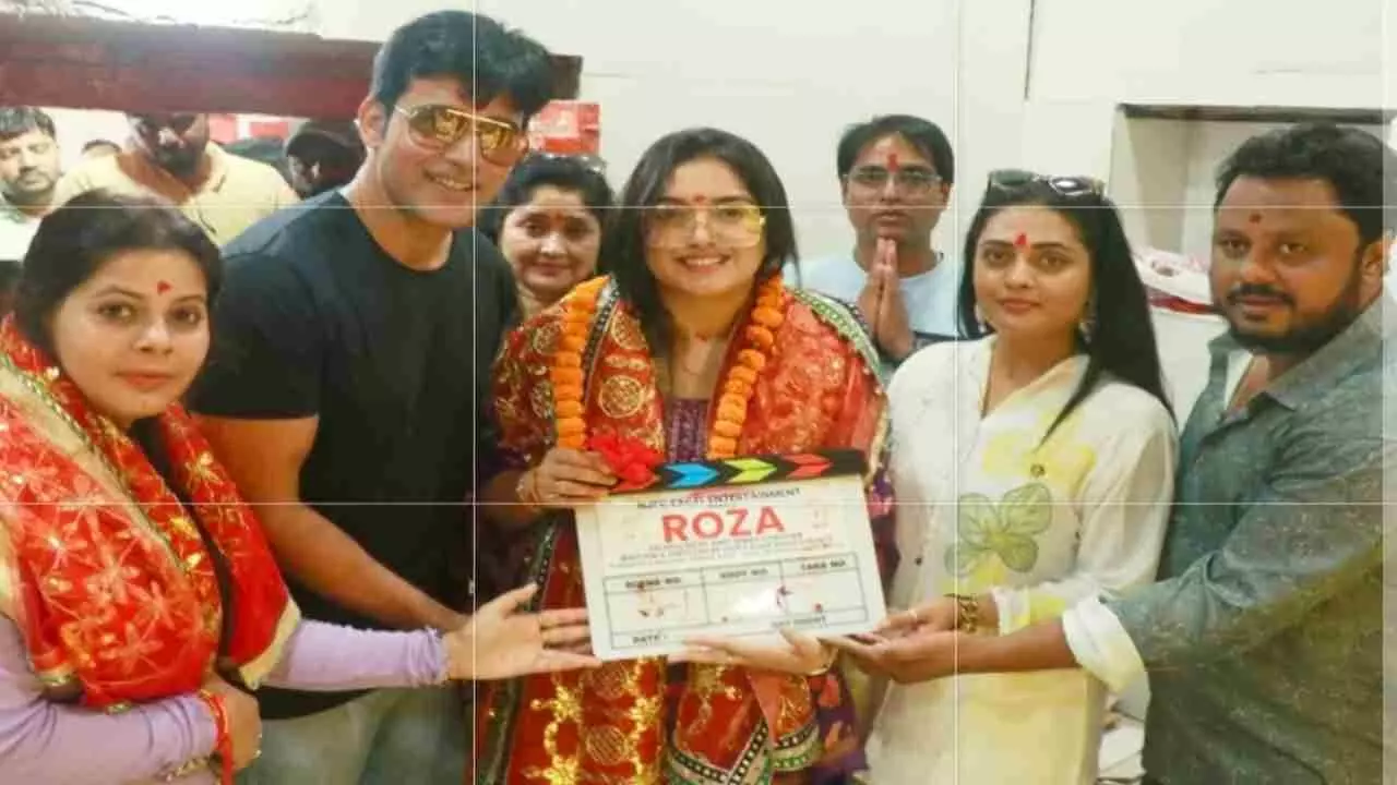 Roza Bhojpuri Film