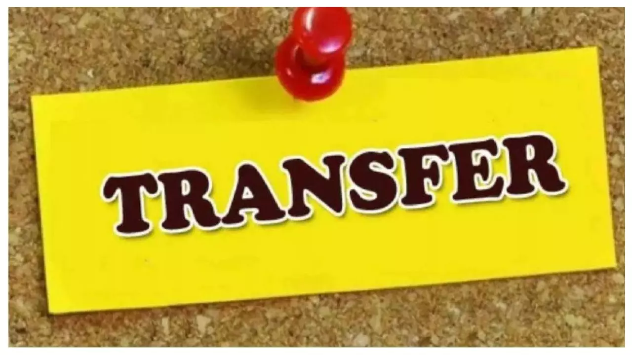 UP PPS Transfer