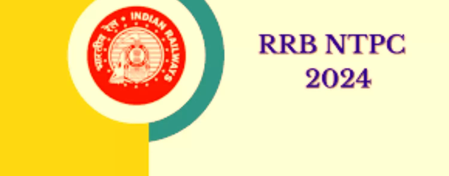 RRB NTPC JOBS 2024:  11,558 रेलवे पदों पर भर्ती के लिए आवेदन आज से शुरू, जानें जरूरी प्रक्रिया