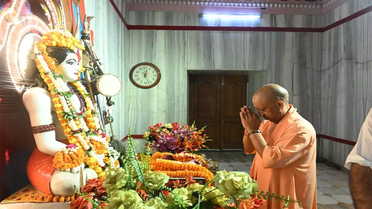 CM Yogi says Srimadbhagwat Katha explains the secrets of truth and life