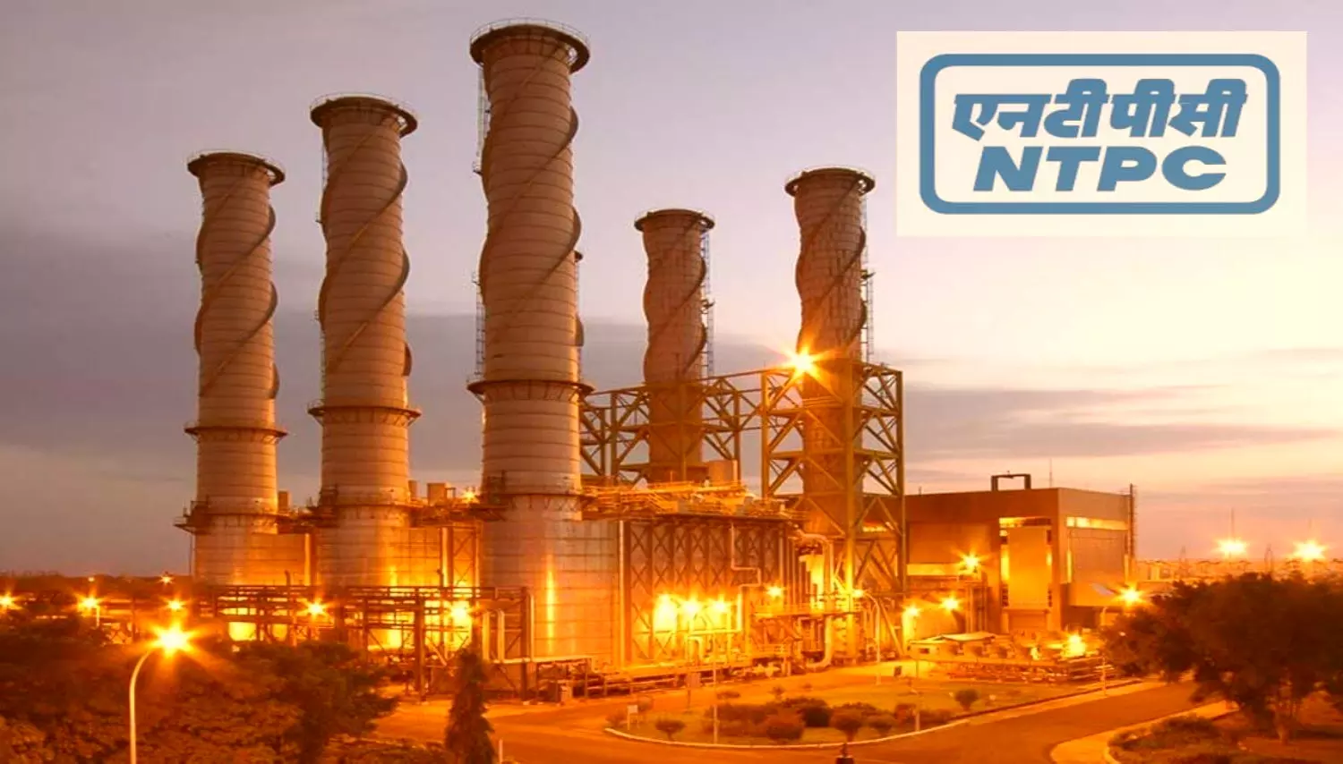 NTPC VACANCY 2024: NTPC में निकली डिप्टी मैनेजर की नौकरी, सैलरी 2 लाख रूपए महीने