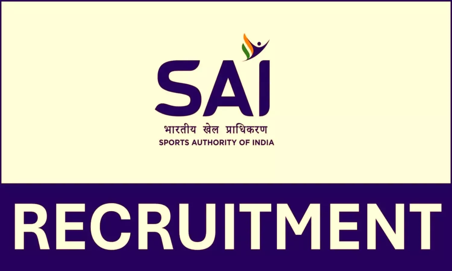 Government jobs: स्पोर्ट अथॉरिटी ऑफ़ इंडिया में निकली 1,50000 रूपए महीने की जॉब , 28 सितम्बर तक करें अप्लाई