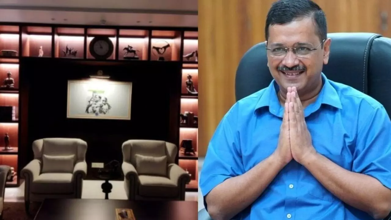 Arvind Kejriwal House: इस भव्य घर में रहते हैं अरविंद केजरीवाल, तस्वीरों में देखें झलक