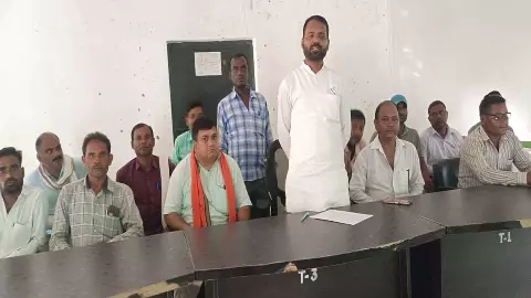 Meeting of Panchayati Raj Rural Employees Union held in Itwa Block Auditorium, appeal made to maintain unity