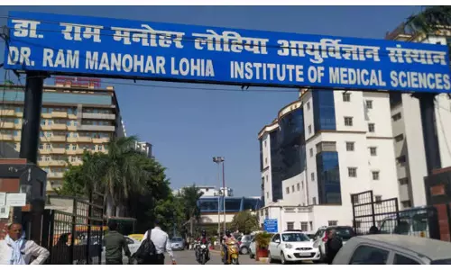 Lucknow News: सिर की गंभीर बीमारी का इलाज होगा आसान, लोहिया संस्थान में जल्द शुरू होगा न्यूरो साइंस सेंटर