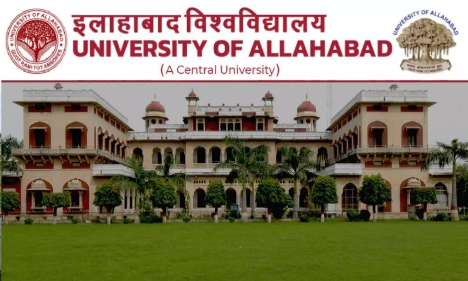 UP Allahabad university new pg course: उत्तर भारत में पहली बार महात्मा गांधी पर होगा पोस्टग्रेजुएट, इलाहाबाद विश्वविद्यालय ने शुरू किया नया कोर्स