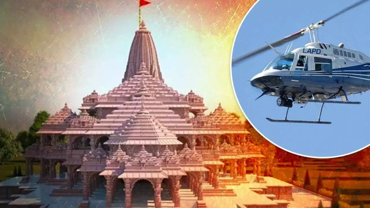 Ayodhya Helicopter service