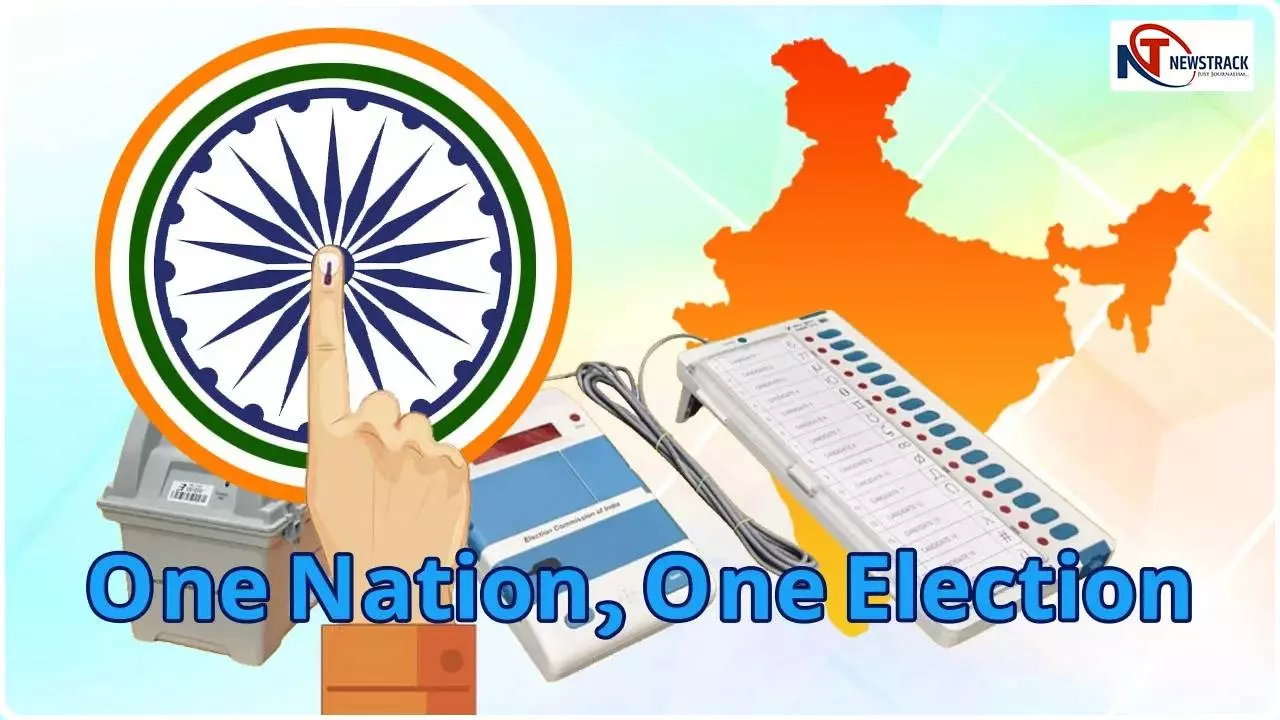 One Nation One Election : एक देश-एक चुनाव, जानिए अब क्या है रोडमैप