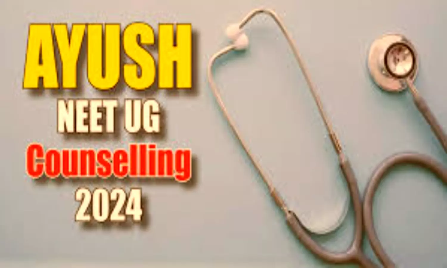 Ayush NEET UG Counselling 2024: आयुष नीट यूजी द्वितीय राउंड की काउंसलिंग हुई शुरू, आज 18 सितम्बर से करें रजिस्ट्रेशन