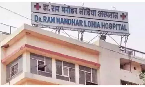Lucknow News: लोहिया संस्थान के कर्मचारी डकार रहे मरीजों की दवा, जांच के बाद दो नर्सों को निकाला