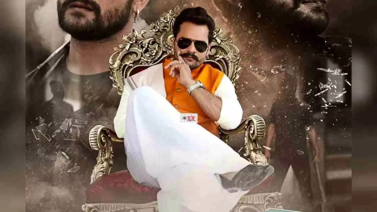 Khesari Lal Yadav Bhojpuri Film