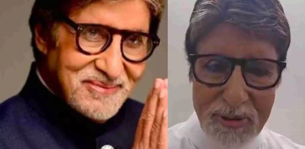 Amitabh Bachchan Video Viral After Aishwarya Abhishek Divorce News