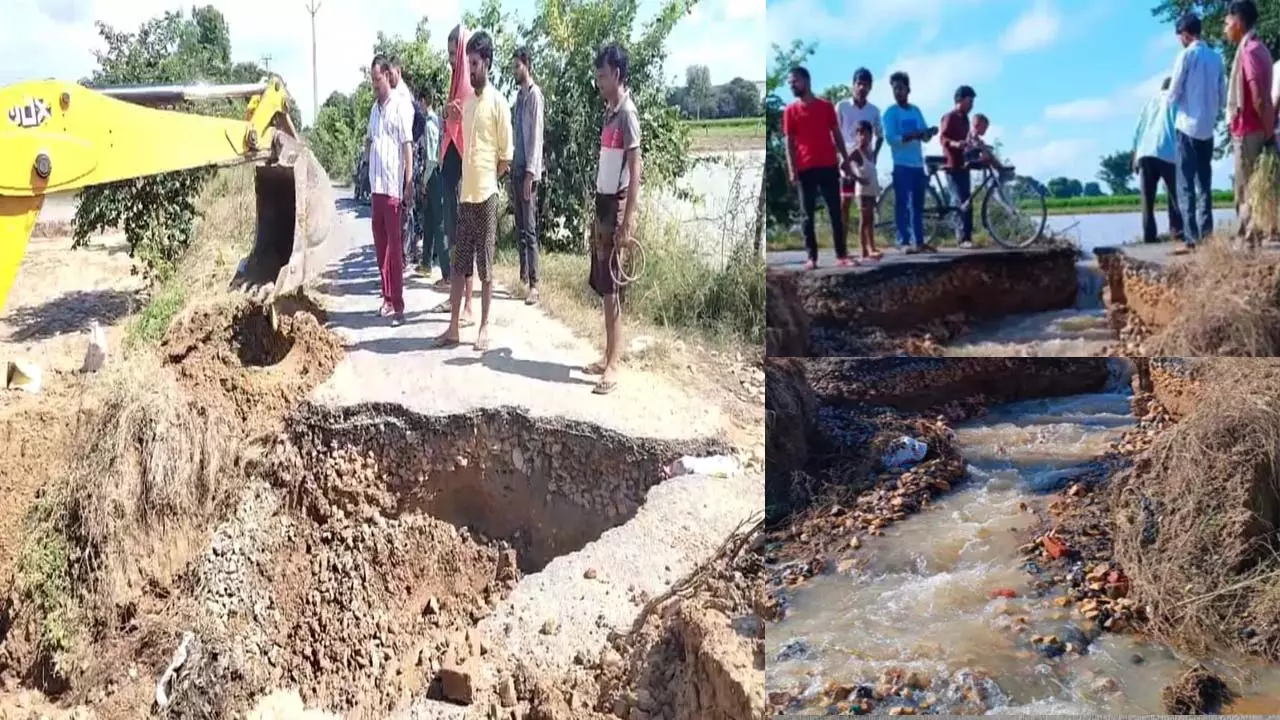 The road was washed away due to heavy rain, traffic of school children and pedestrians stopped