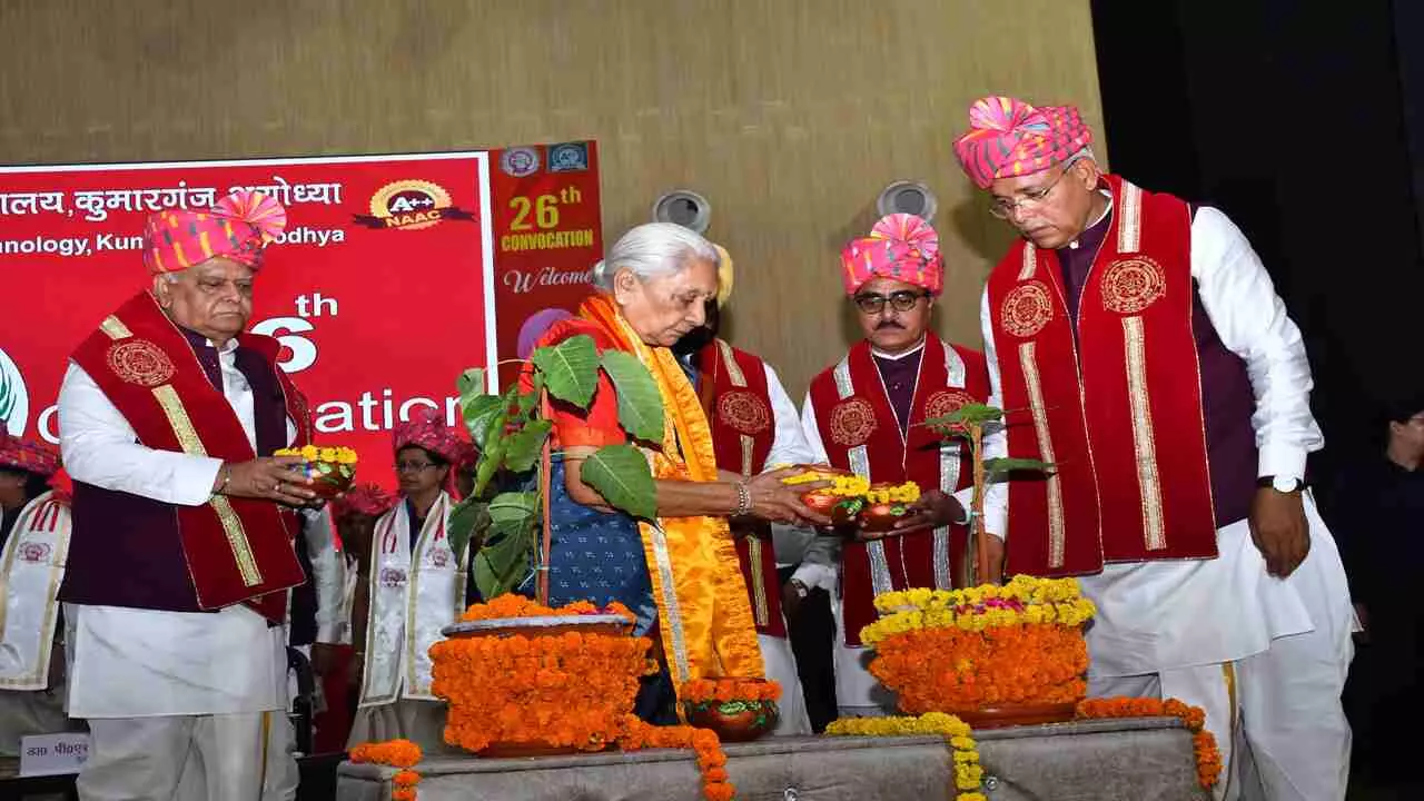 Ayodhya News: कम पानी में अधिक पैदावार पर करें अनुसंधान, नरेंद्र देव कृषि विवि के दीक्षांत समारोह में बोलीं कुलाधिपति