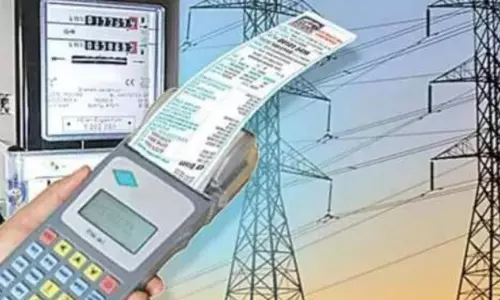 Electricity Connection In UP