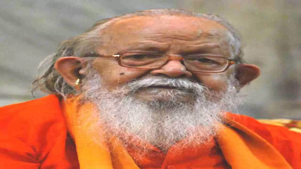 Brahmalin Mahant Avaidyanath