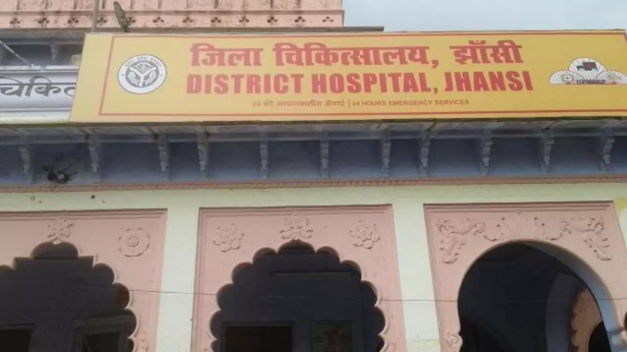 Jhansi News: ललितपुर के जिला अस्पताल, सीएचसी और यूपीएचसी में होगी एमबीबीएस डॉक्टरों की भर्ती