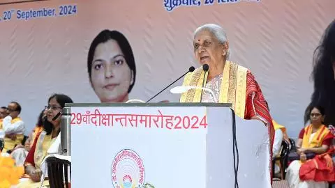 Ayodhya News