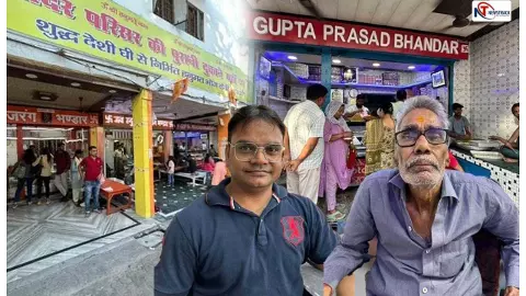 Lucknow News: 50 साल से ग्राहकों के विश्वास पर चल रही दुकान...जानें क्या बोले हनुमान सेतु मंदिर के प्रसाद विक्रेता Lucknow News: 50 साल से ग्राहकों के विश्वास पर चल रही दुकान...जानें क्या बोले हनुमान सेतु मंदिर के प्रसाद विक्रेता
