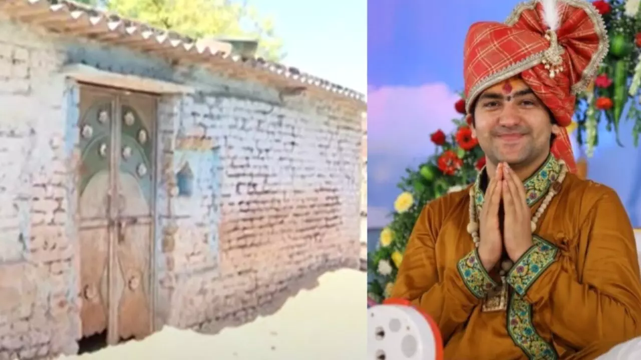 Dhirendra Shastri Ka Ghar: इस टूटे-फूटे घर में बीता धीरेंद्र शास्त्री का बचपन, आज हैं करोड़ों के मालिक