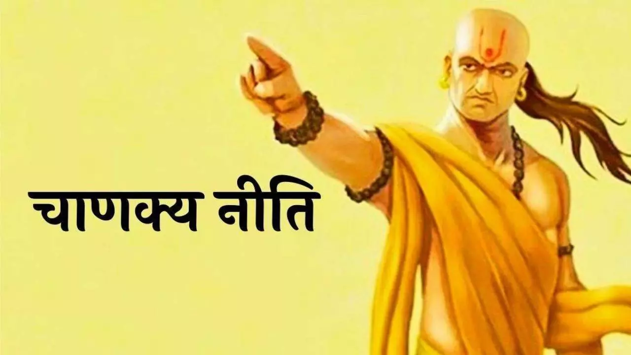 Achraya Chanakya Thoughts