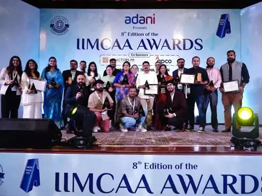 IIMC Alumni Association