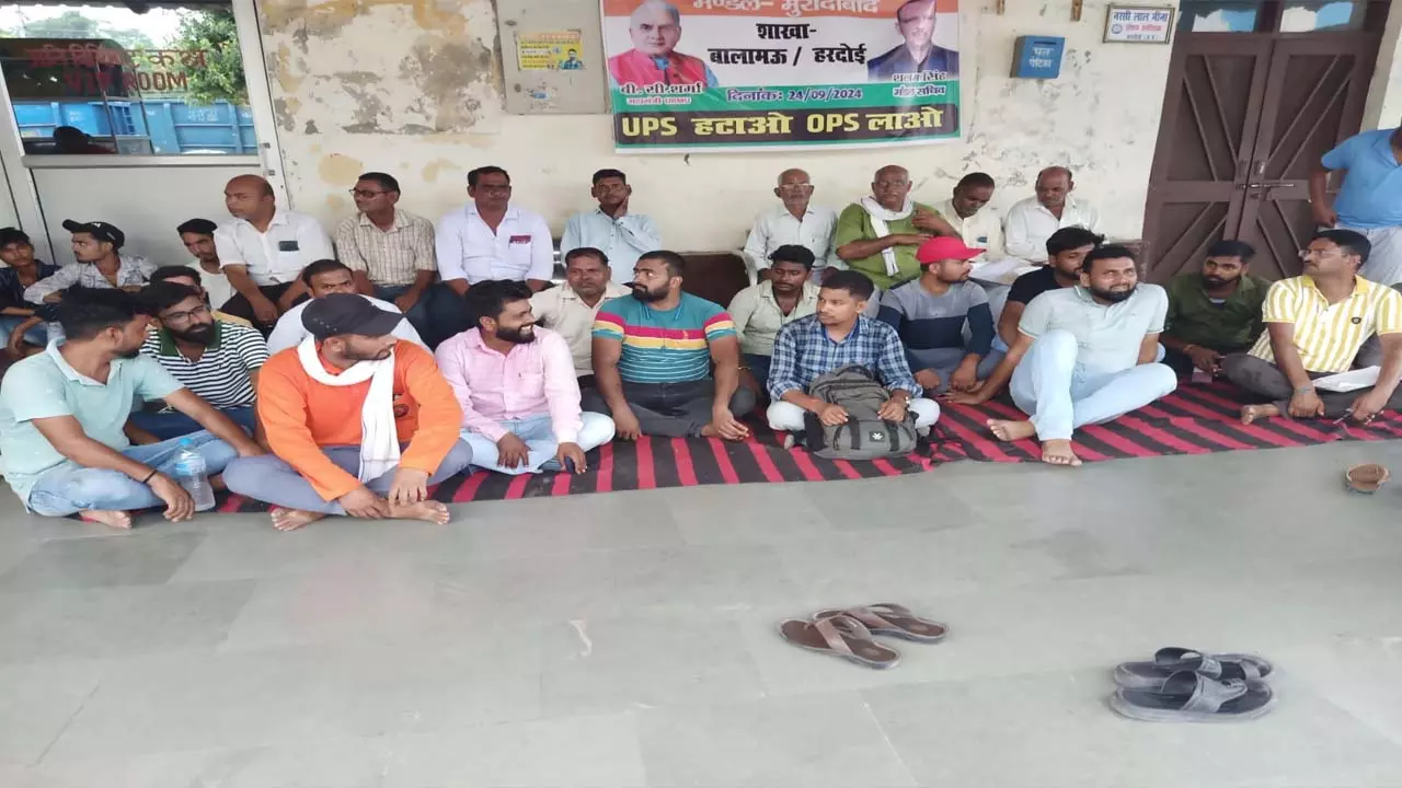 Northern Railway Workers Union is agitating for OPS, the protest will continue for five days