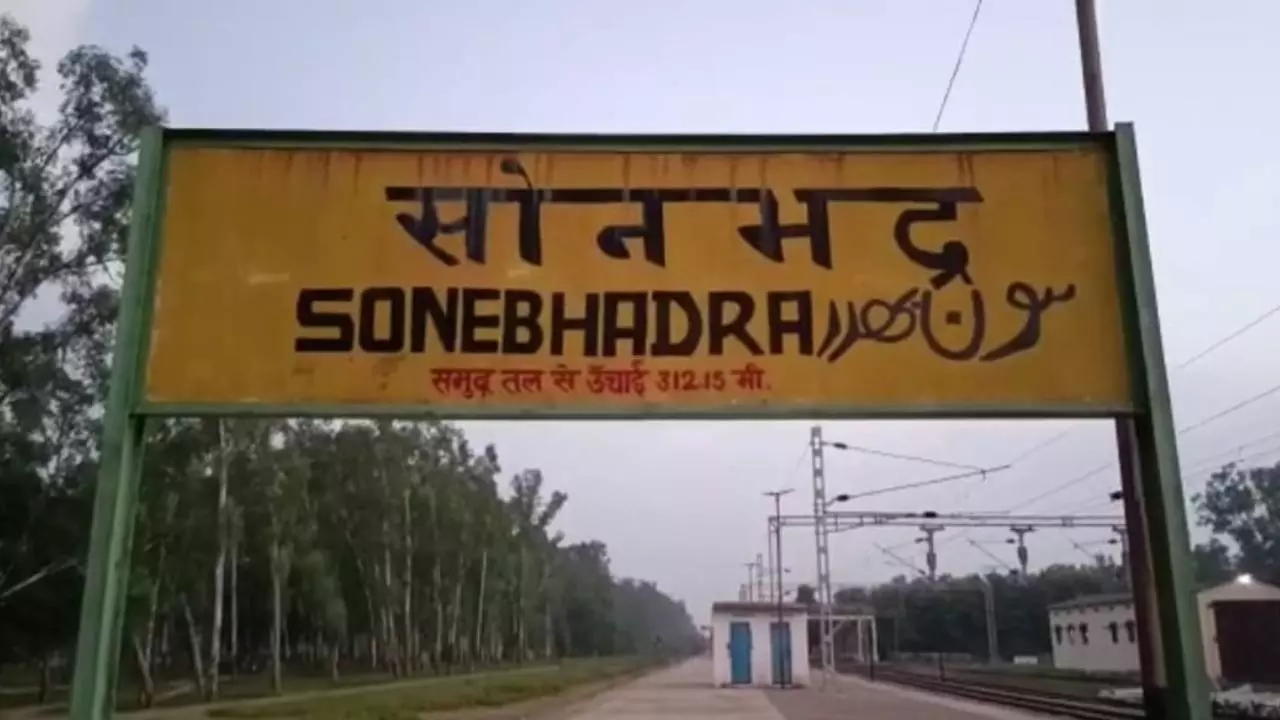 Sonbhadra Ghorawal Kotwali Area