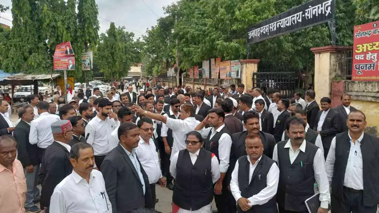 Sonbhadra Advocate Procession Demonstration