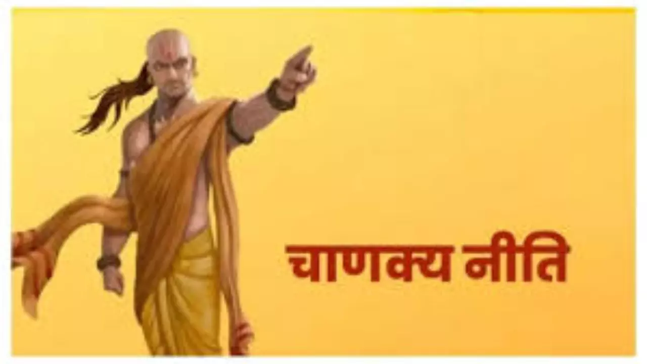 Acharya Chanakya Thoughts