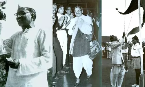 Antyodaya Diwas 2024
